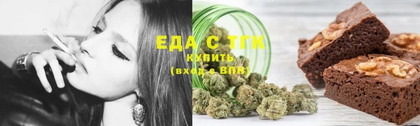 каннабис Заволжск