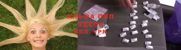 каннабис Заволжск