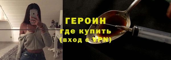 каннабис Заволжск