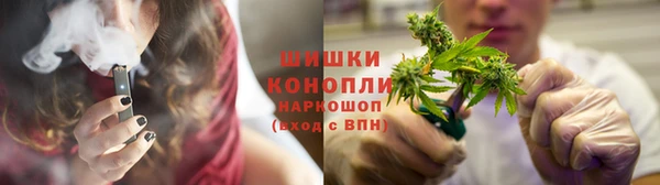 амфетамин Заволжье