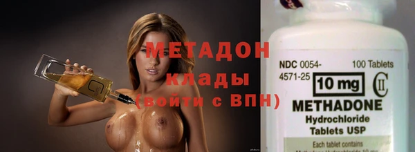 каннабис Заволжск