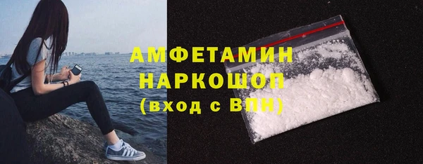 каннабис Заволжск