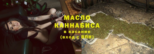 каннабис Заволжск